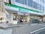 コンビニ　ファミリーマート　聖蹟桜ヶ丘店（コンビニ）まで519m