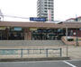 その他　枚方公園駅（その他）まで1100m
