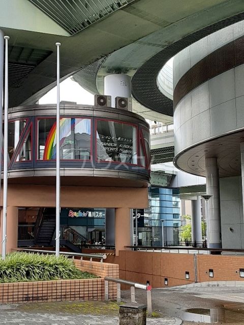 その他　名古屋市黒川スポーツトレーニングセンター（その他）まで444m