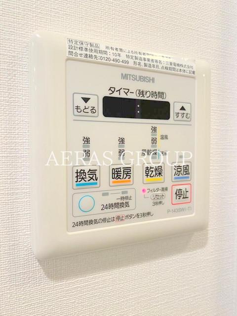 その他設備　別部屋参考