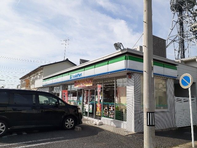 コンビニ　ファミリーマート春日井高蔵寺店（コンビニ）まで1300m