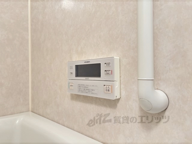 その他設備　給湯器リモコン