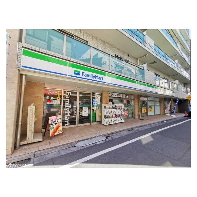 コンビニ　ファミリーマート 椎名町駅南口店（コンビニ）まで496m