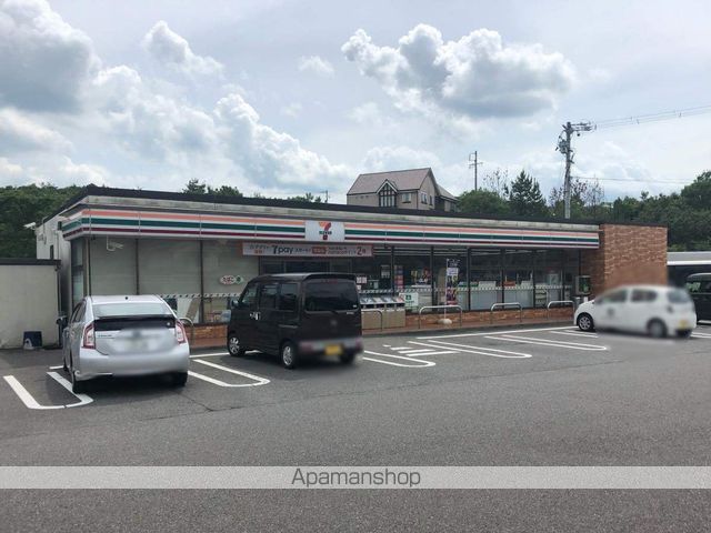 コンビニ　セブンイレブン（コンビニ）まで573m