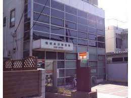郵便局　稲城長沼郵便局（郵便局）まで321m
