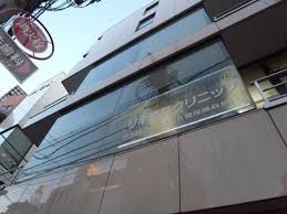 病院　リキ歯科クリニック（病院）まで444m