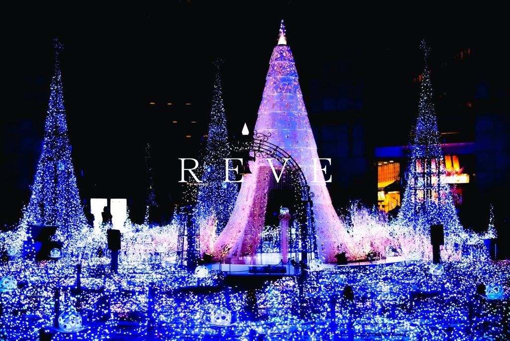 ショッピングセンター　カレッタ汐留（ショッピングセンター）まで1200m