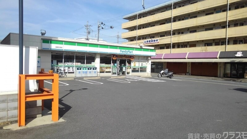 コンビニ　ファミリーマート長岡京久貝店（コンビニ）まで584m