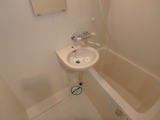 バス・シャワールーム　★見学予約受付中★