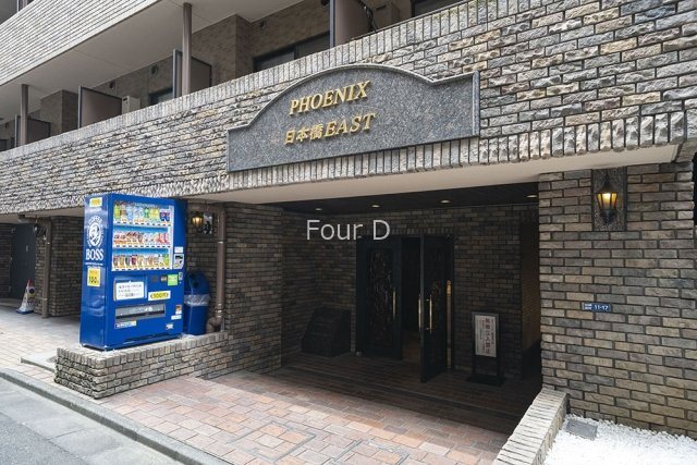 エントランス　★見学予約受付中★