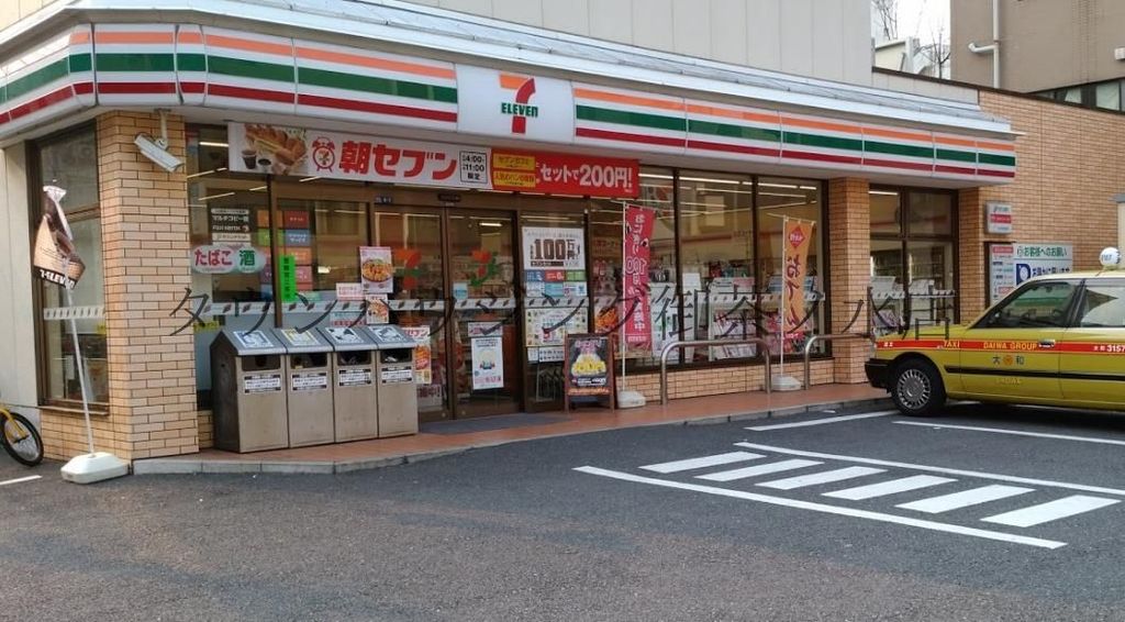 コンビニ　セブンイレブン台東東浅草1丁目店（コンビニ）まで140m