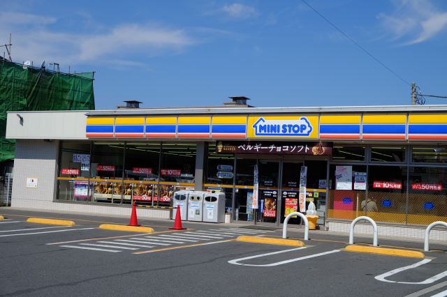 コンビニ　ミニストップ（コンビニ）まで300m