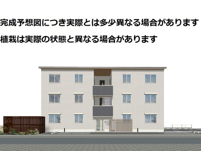 建物外観　外観