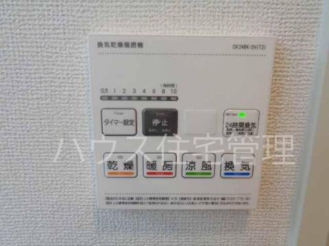 その他設備　室内設備