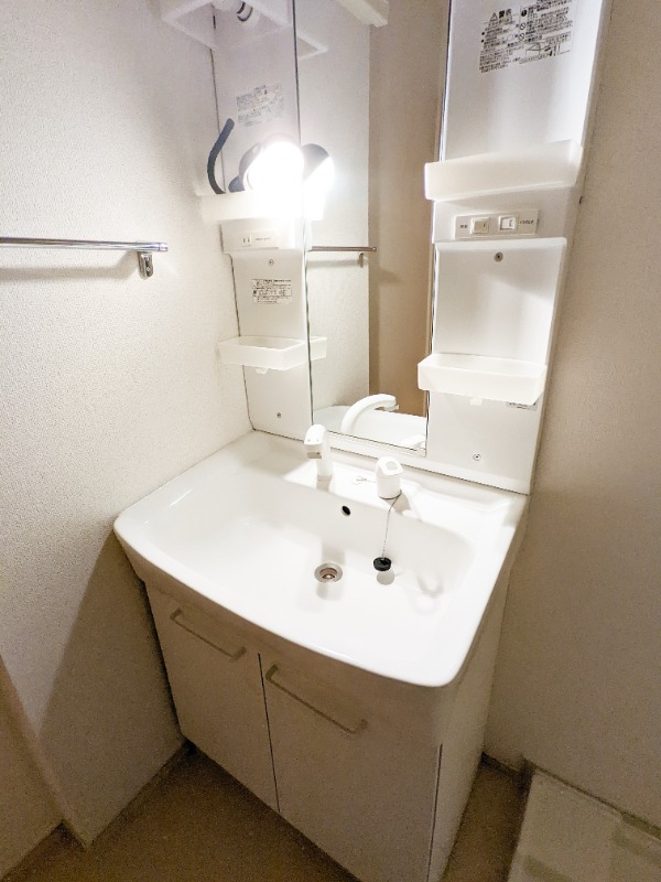 洗面設備　図面と現状に相違がある場合には現状を優先