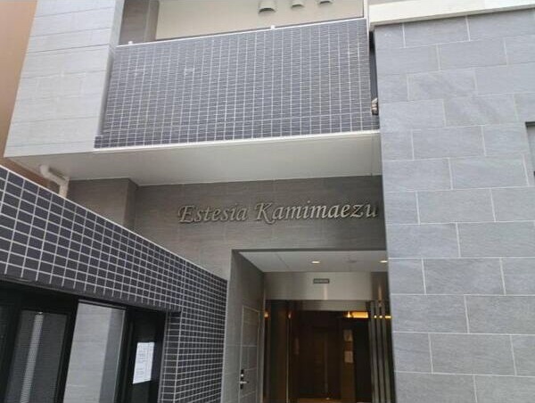 エントランス　名古屋で一番初期費用の安い賃貸専門の不動産会社です(^^)