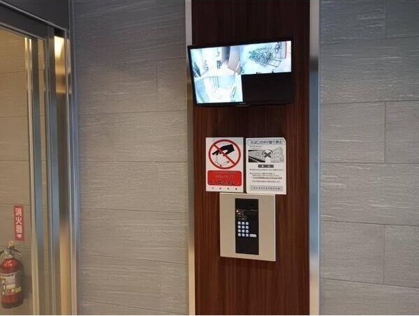 その他共有部分　★☆他社掲載も内見や契約可能！相見積もり大歓迎☆★