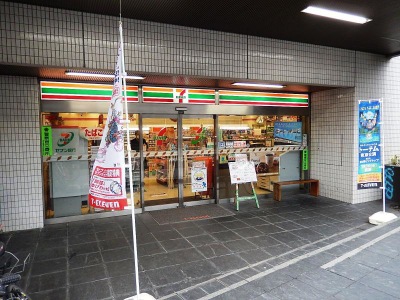 コンビニ　セブン－イレブン西麻布４丁目店（コンビニ）まで730m