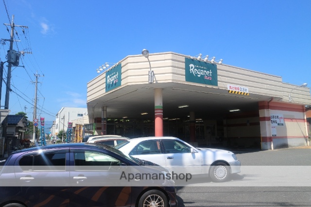 スーパー　にしてつストアレガネット小郡（スーパー）まで4605m