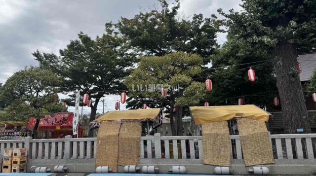 その他　新川天神社（その他）まで1060m