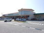スーパー　フレンドマート地蔵（スーパー）まで2424m