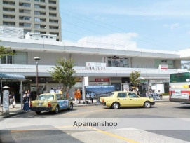 その他　鷺沼駅（その他）まで600m