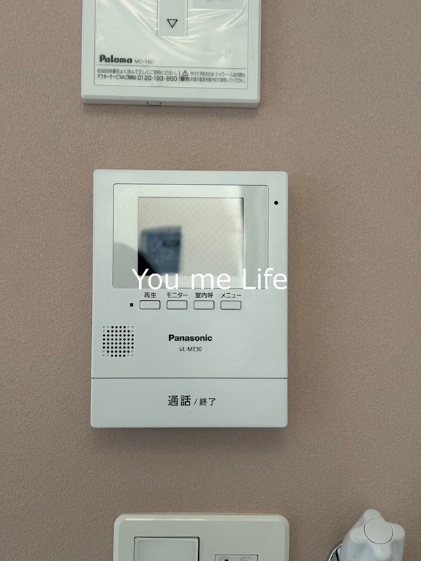 セキュリティ　別部屋参考写真