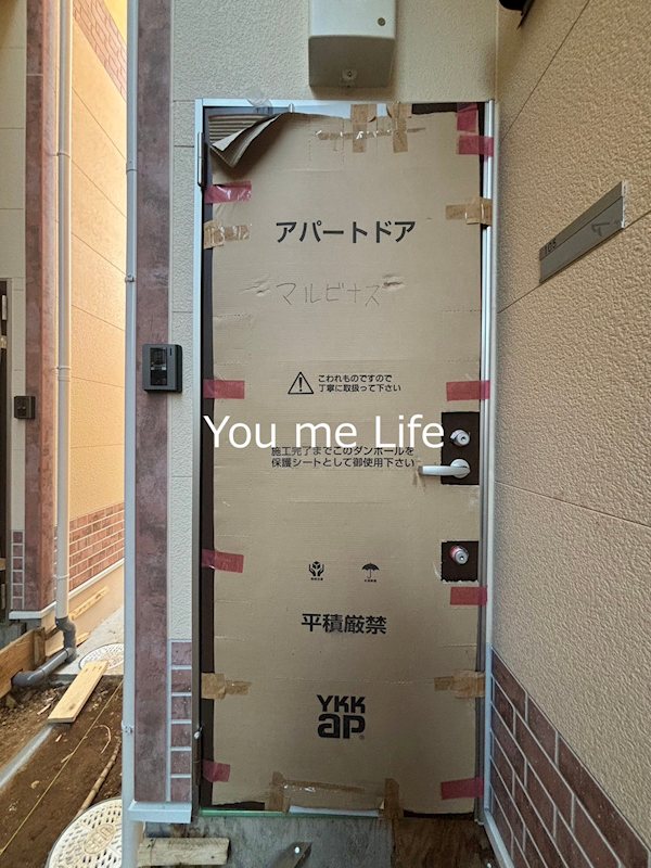 玄関　別部屋参考写真