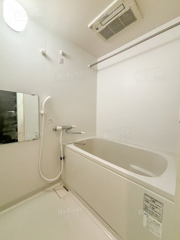 バス・シャワールーム　追い焚き・浴室乾燥機付きのお風呂です♪