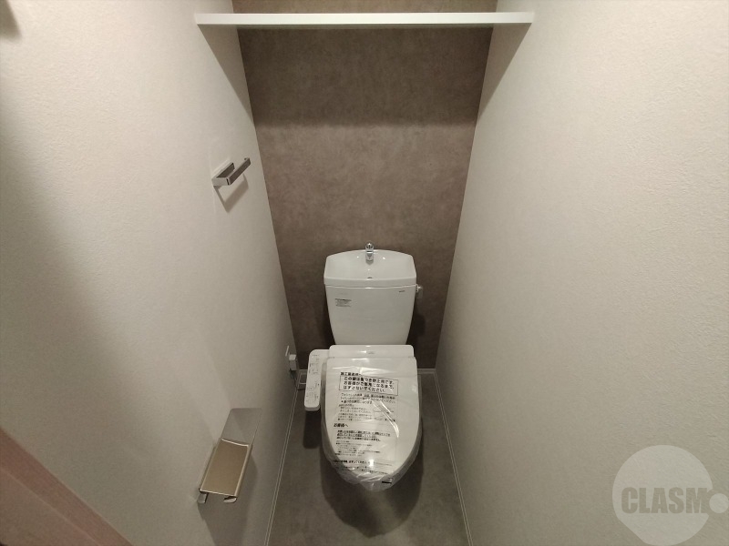 トイレ　温水洗浄便座