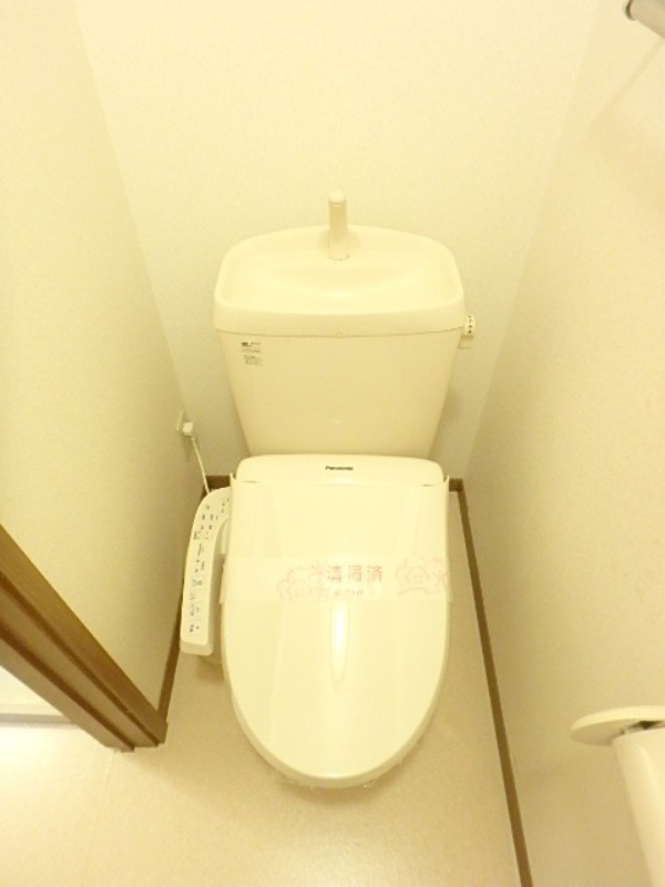 トイレ　図面と現状に相違がある場合には現状を優先