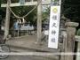 その他　恒久神社（その他）まで334m