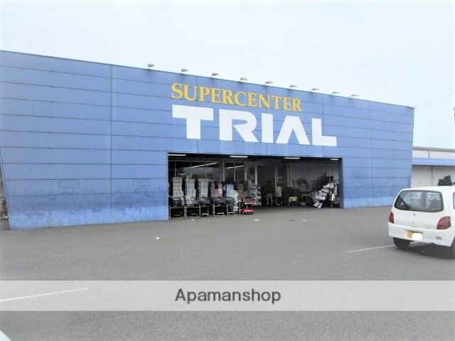 スーパー　スーパーセンタートライアル宮崎恒久店（スーパー）まで400m