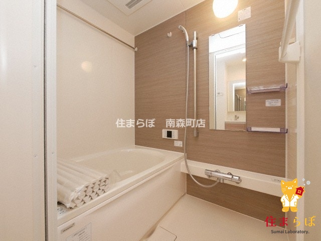 バス・シャワールーム　一日の終わりに使う場所