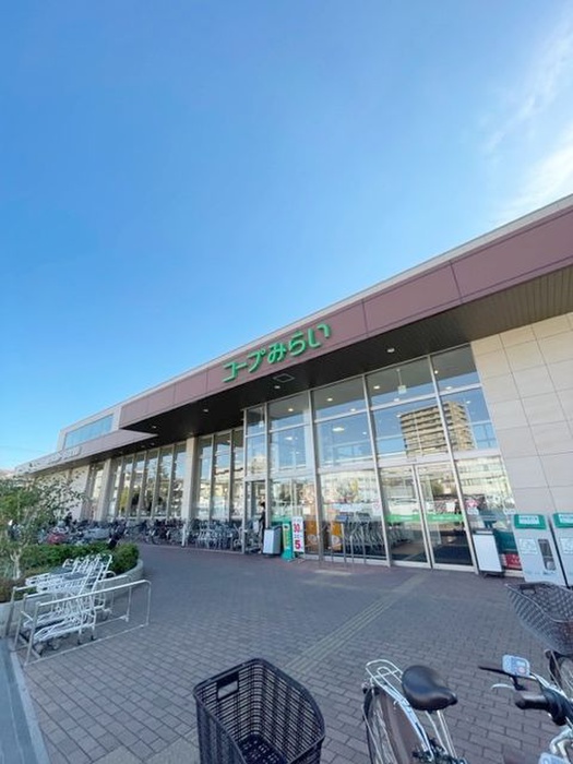 スーパー　コープみらい南浦和店（スーパー）まで520m