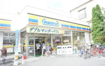 コンビニ　ミニストップ 荒川1丁目店（コンビニ）まで567m