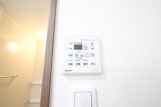 その他　※別部屋の写真です