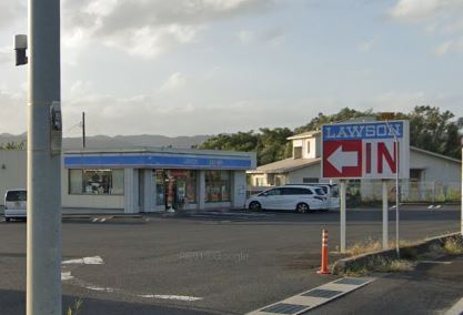 コンビニ　ローソン 湖陵店（コンビニ）まで1897m