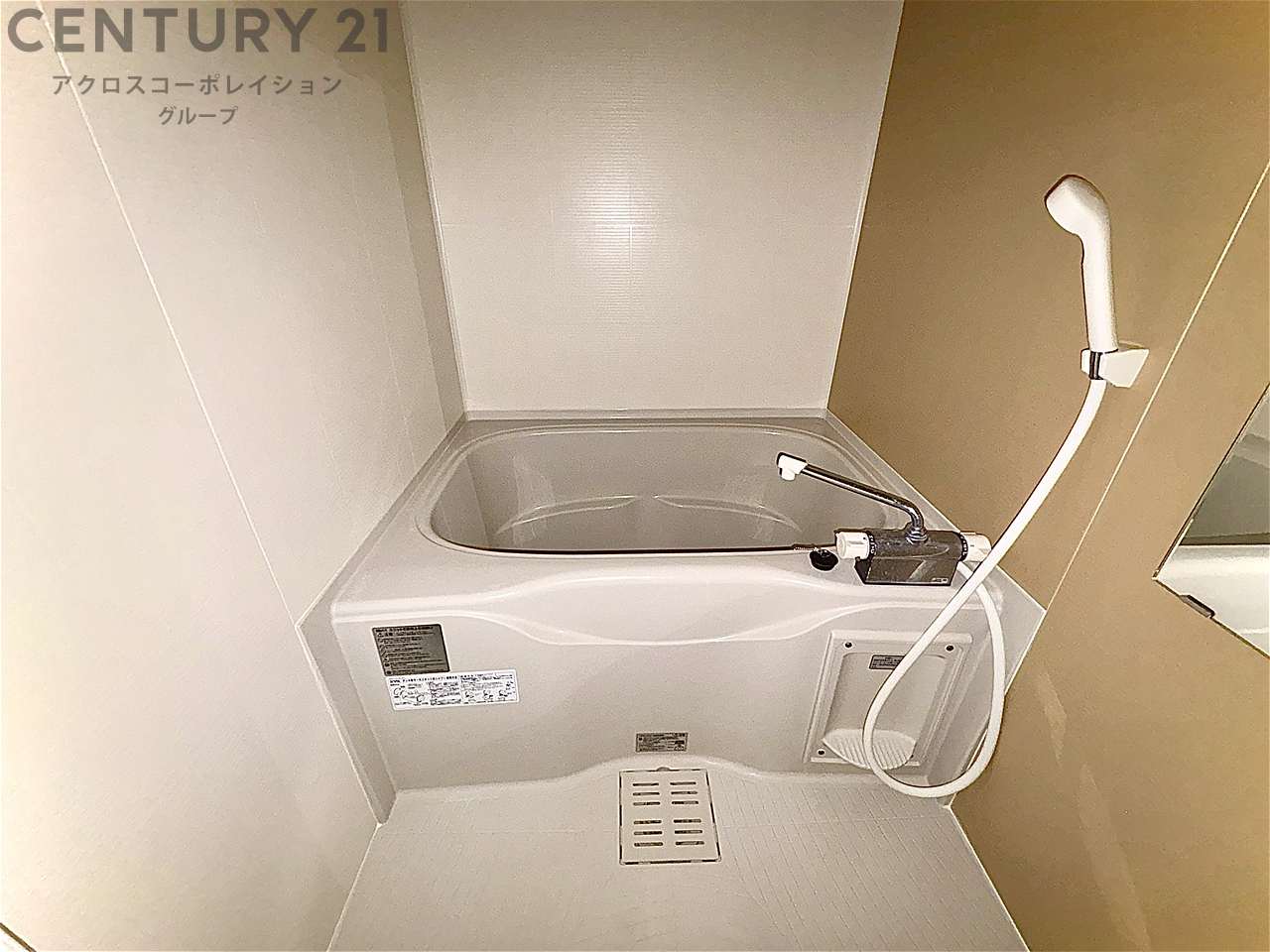 バス・シャワールーム　浴室乾燥機つき！