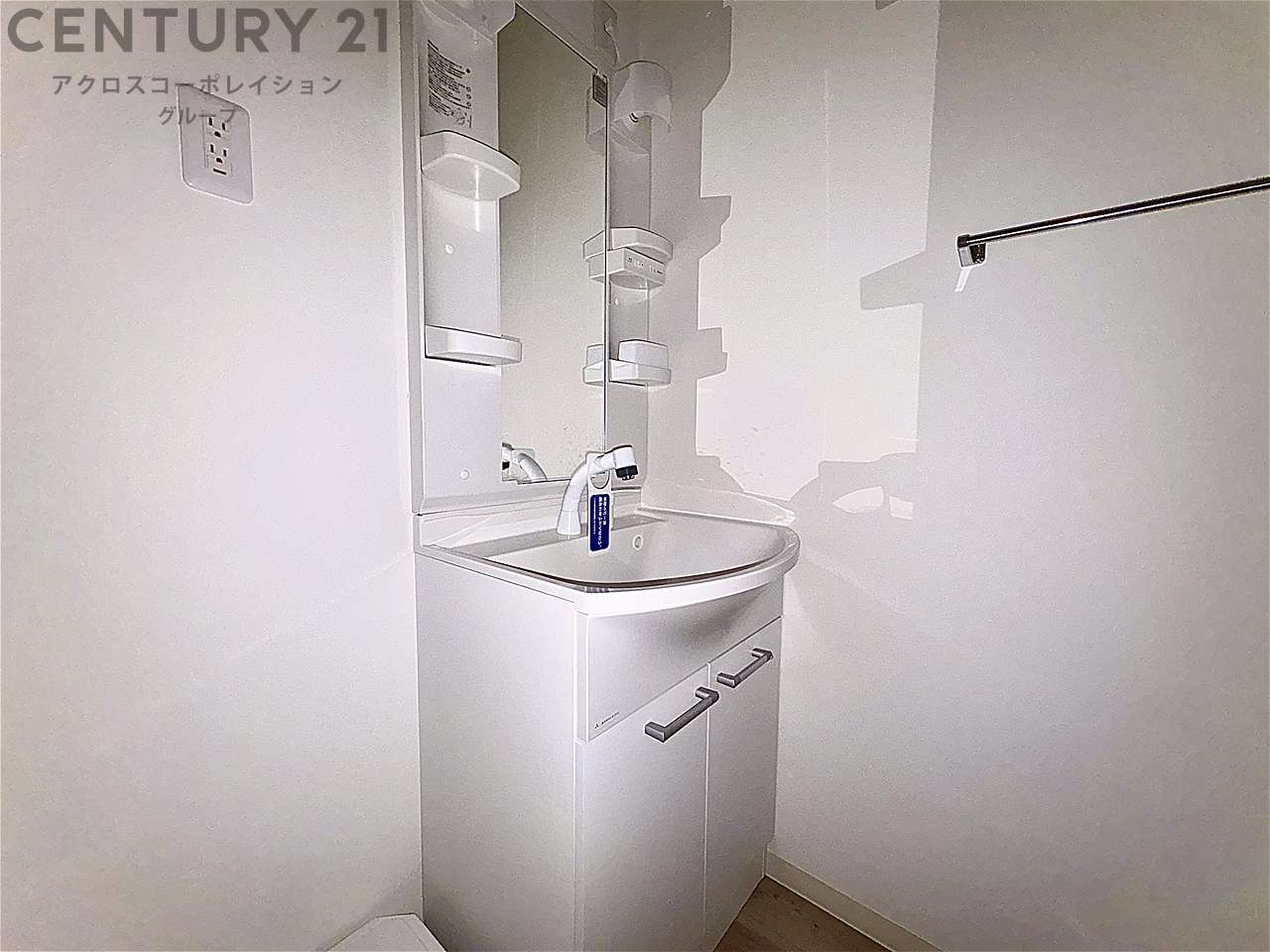 洗面設備　ノズルの伸びる使いやすい洗面台！