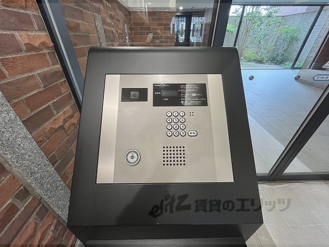 セキュリティ　ファミリー用