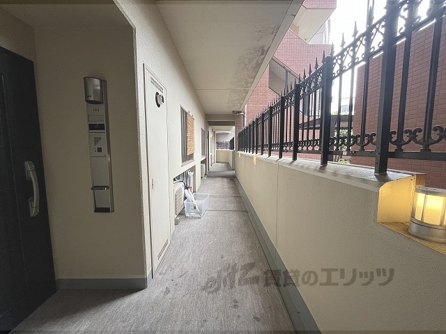 その他　ファミリー用