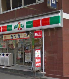 コンビニ　サンクス 西麻布店（コンビニ）まで58m