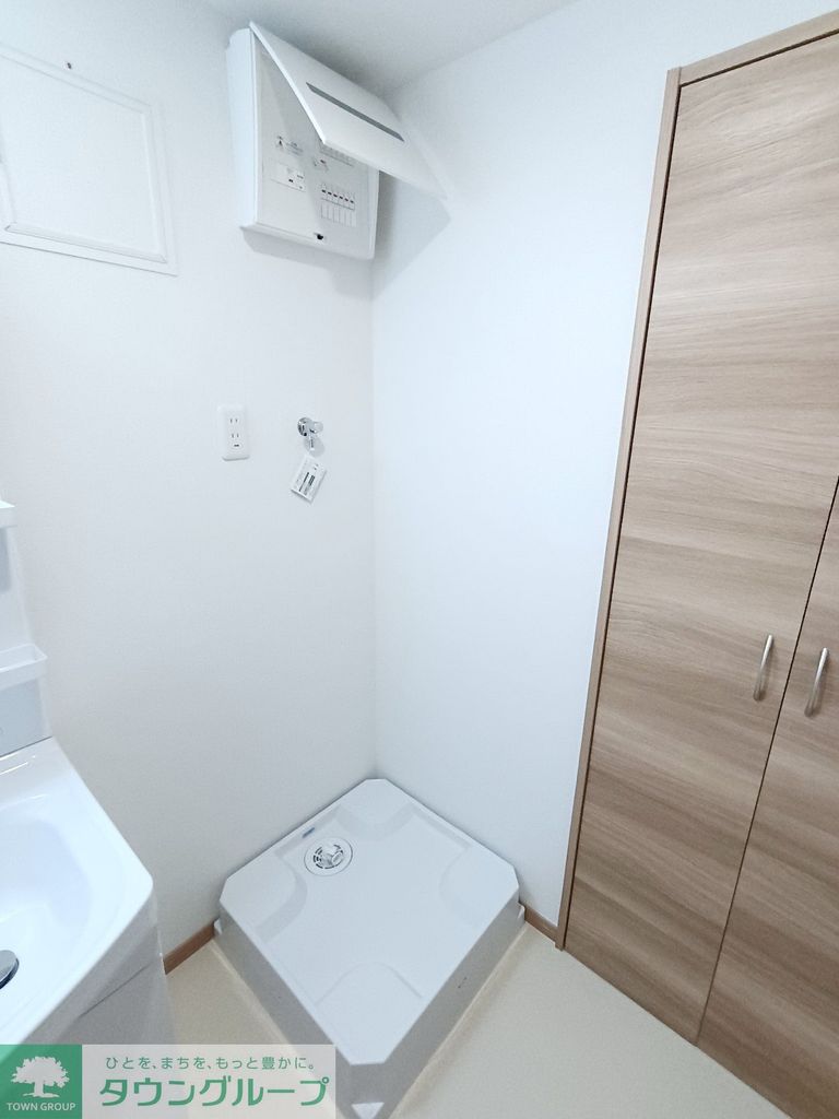 その他設備　設備