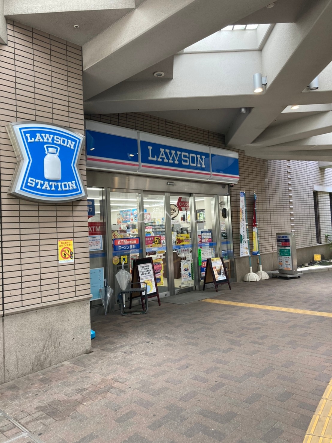 コンビニ　ローソン西五反田高齢者複合施設店（コンビニ）まで121m