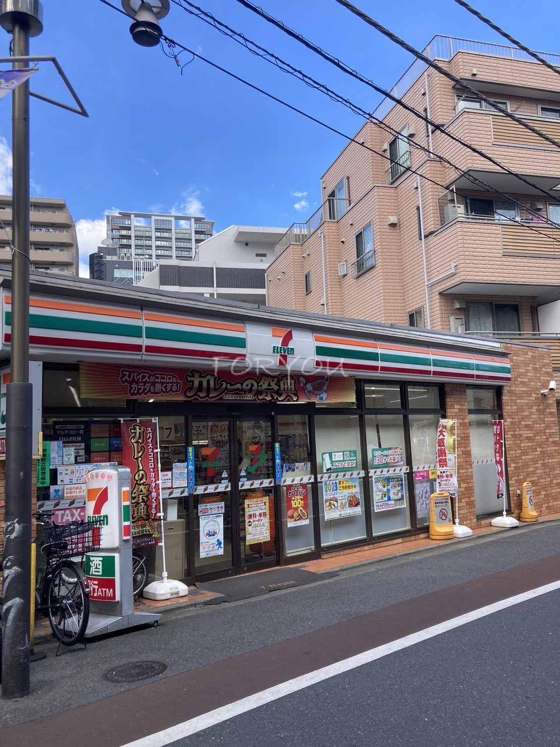 コンビニ　セブンイレブン不動前駅東店（コンビニ）まで214m