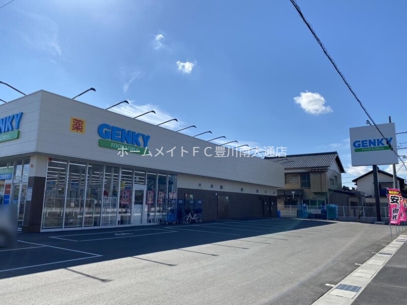 ドラックストア　ゲンキー篠束店（ドラッグストア）まで386m