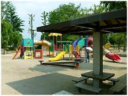 公園　当新田公園（公園）まで3105m