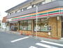 コンビニ　セブンイレブン（コンビニ）まで160m