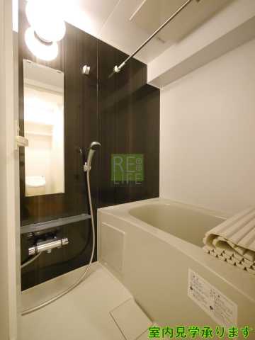バス・シャワールーム　別部屋の参考画像です。